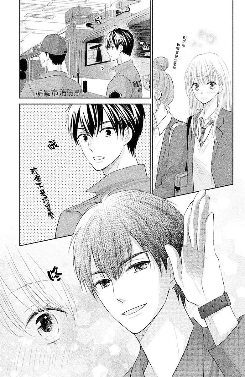 第01回
