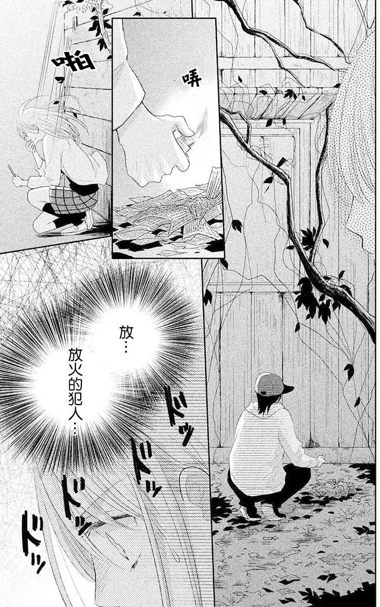 第01回