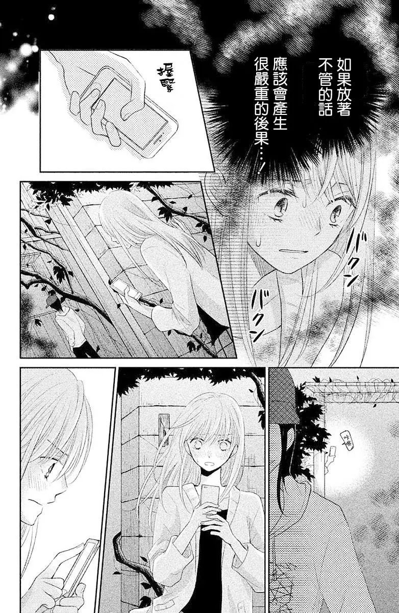 第01回