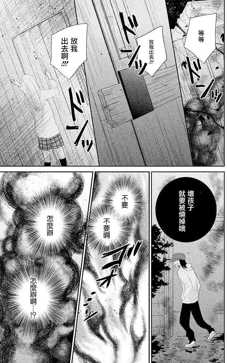 第01回