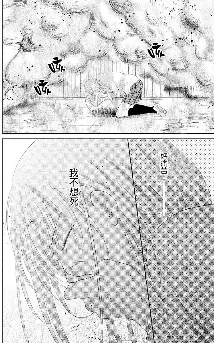 第01回