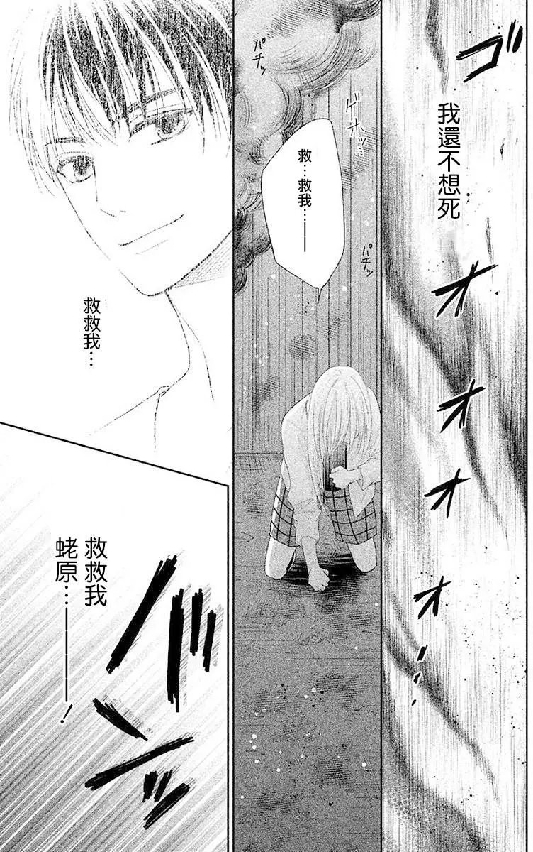 第01回