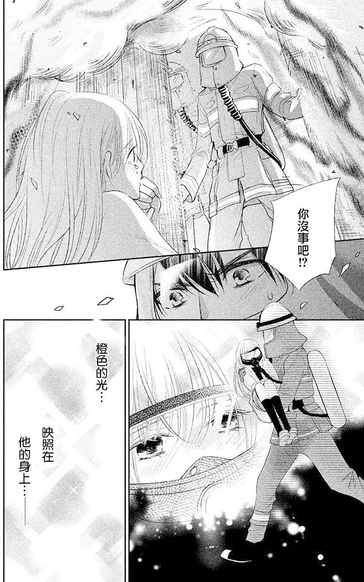 第01回