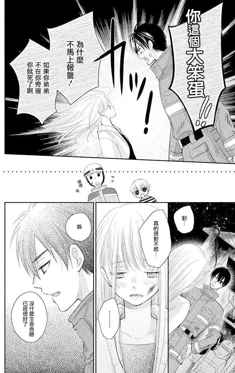 第01回