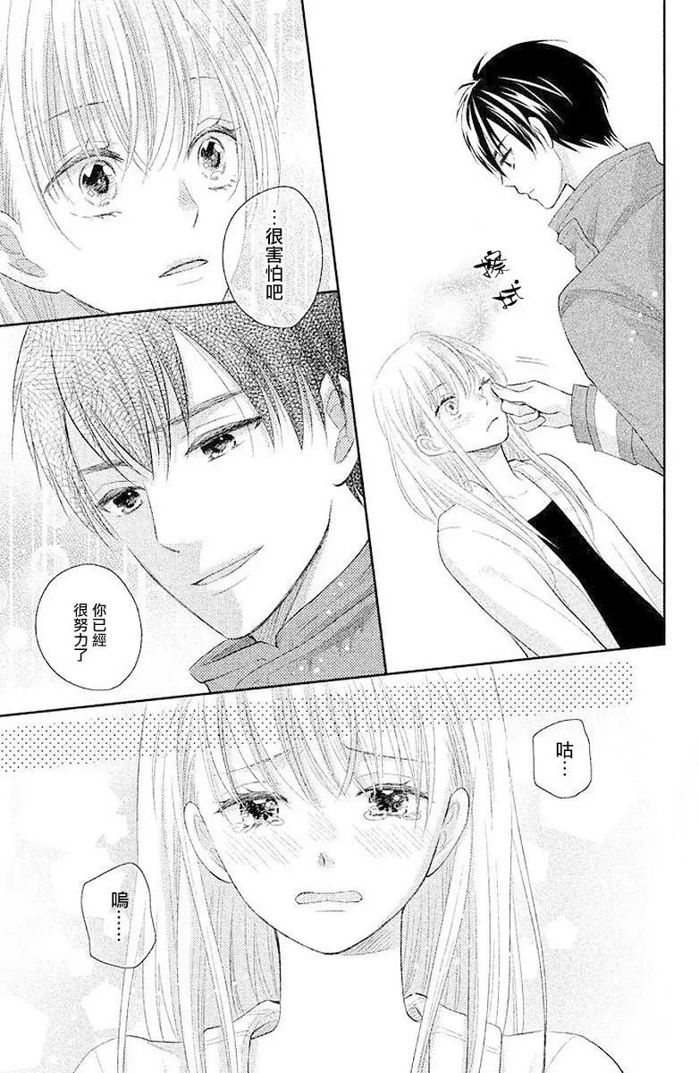 第01回