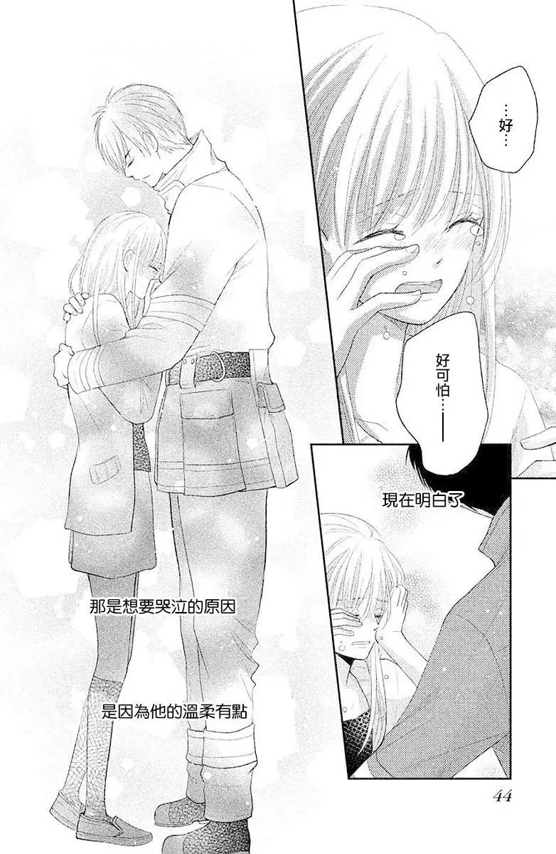 第01回