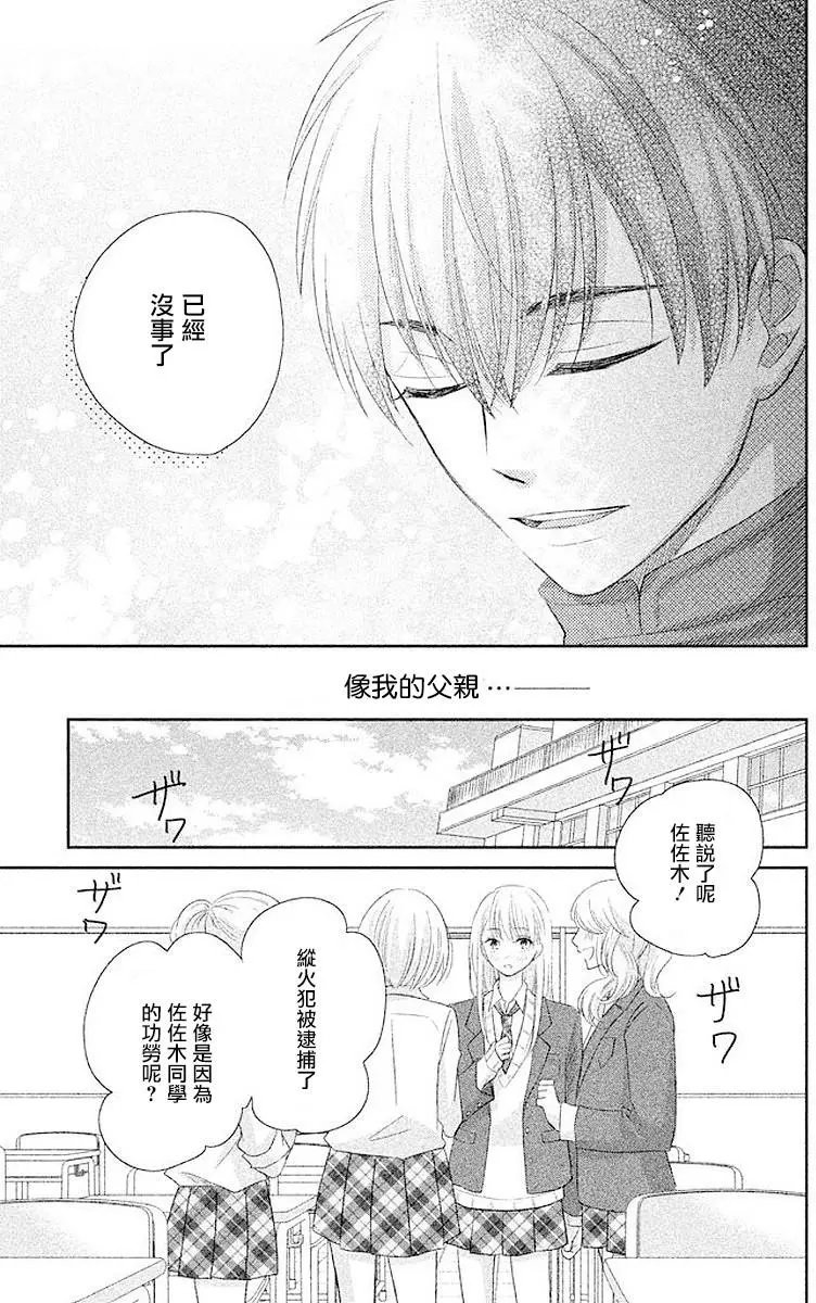 第01回