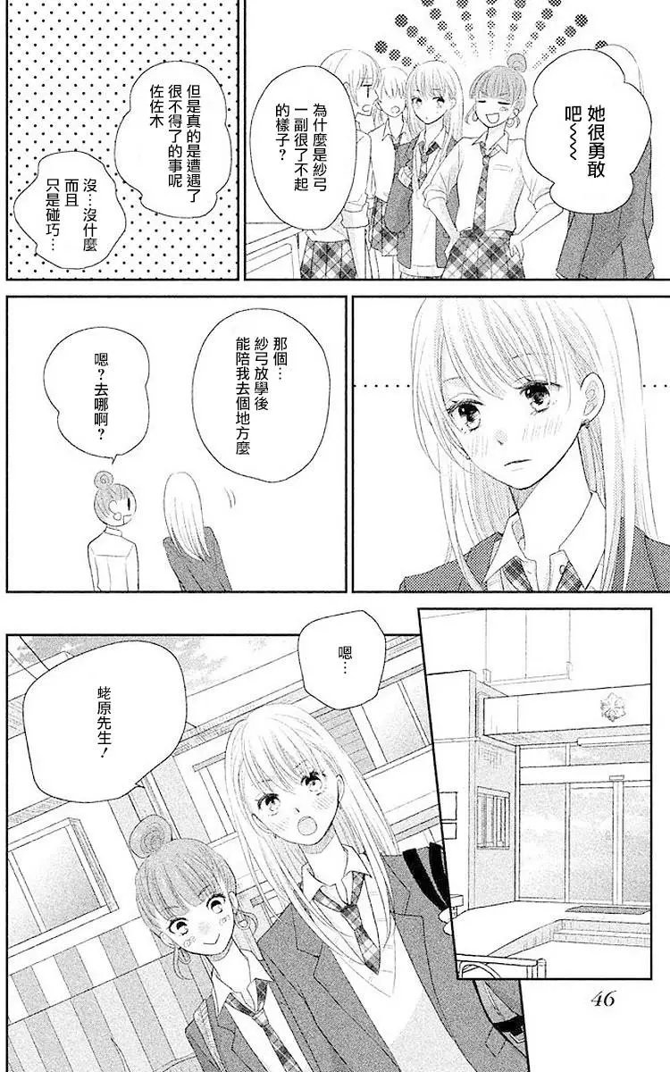 第01回