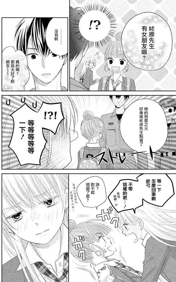 第01回