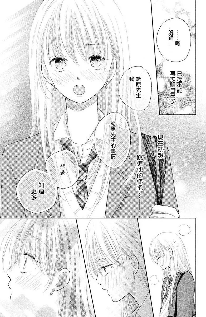 第01回