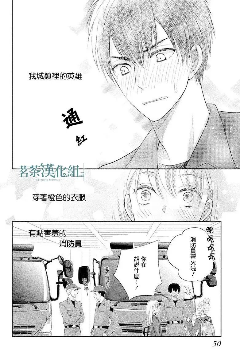 第01回