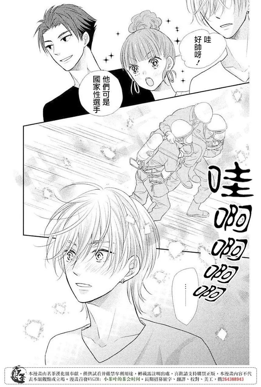 第10回