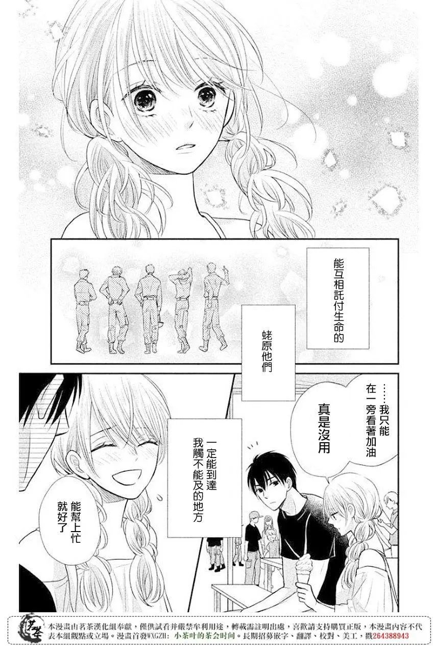 第10回