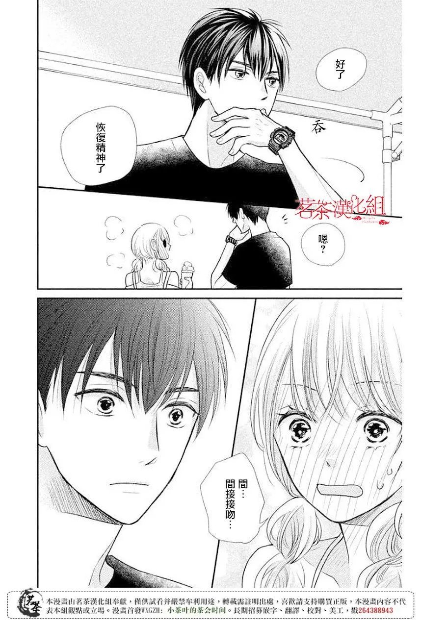 第10回