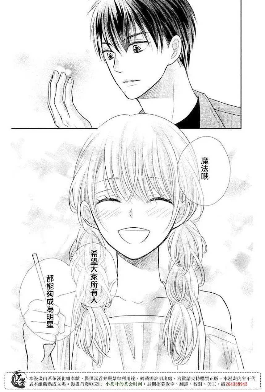 第10回
