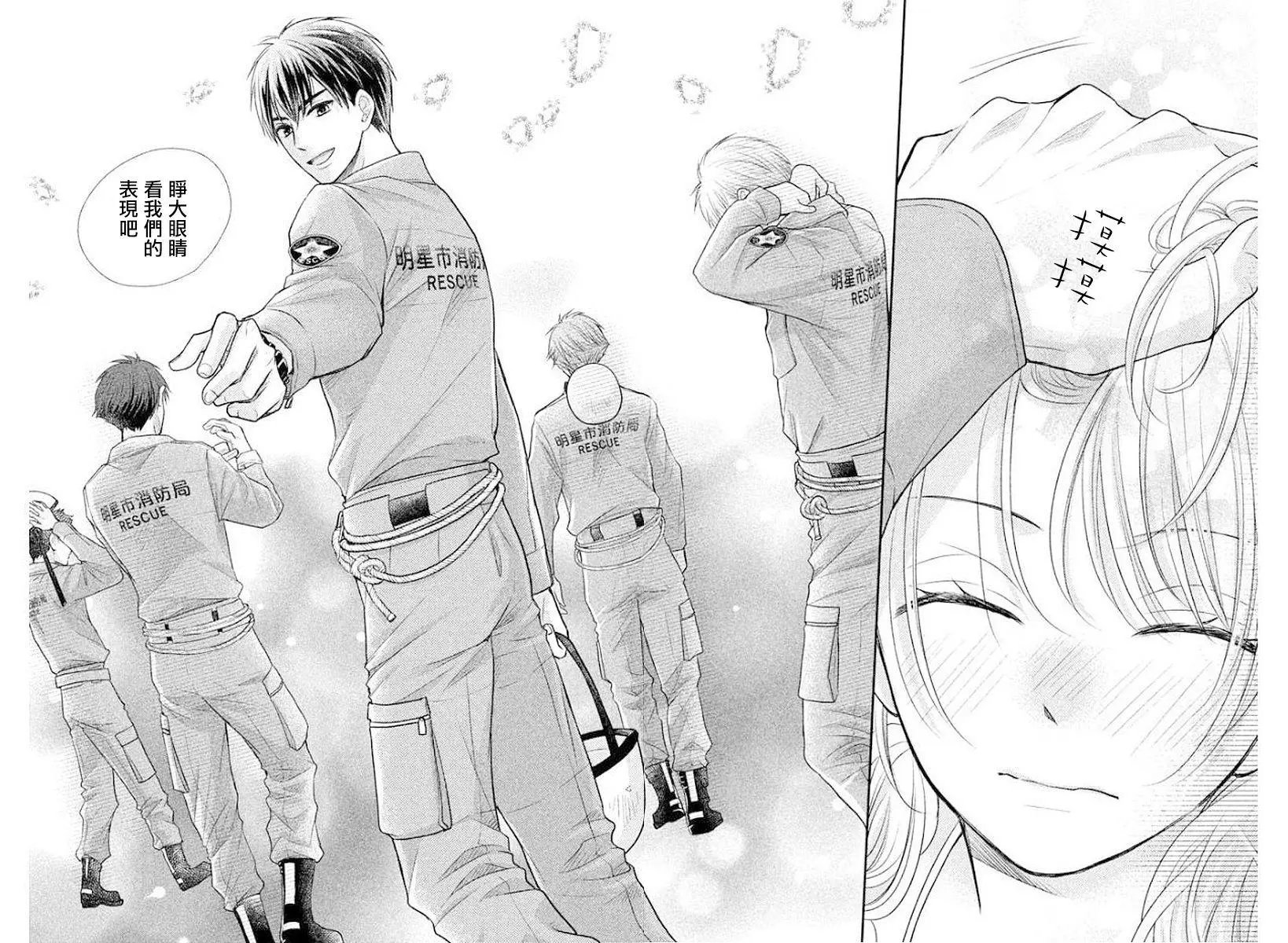 第10回