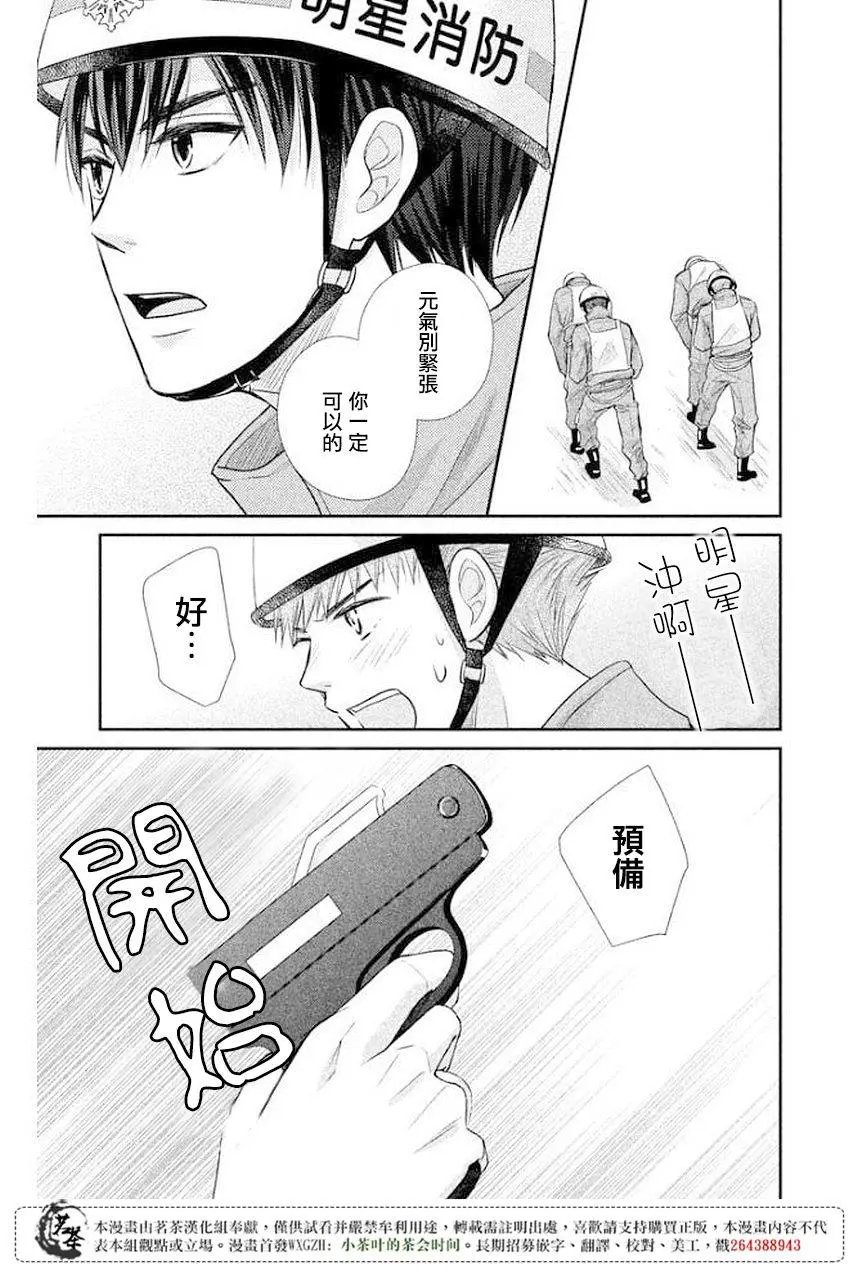 第10回