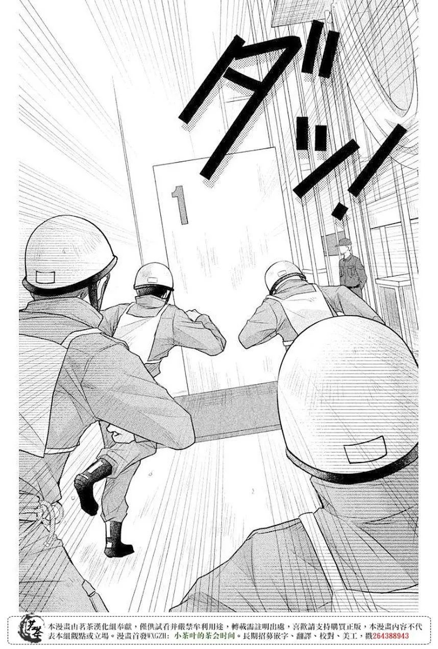 第10回