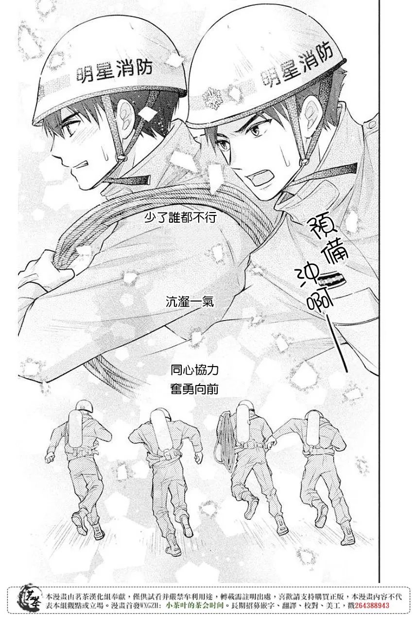 第11回