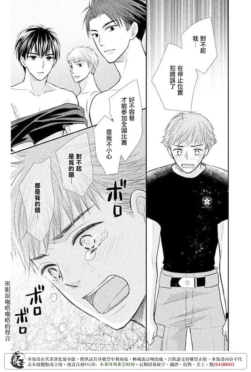 第11回