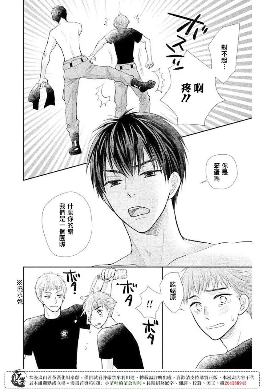 第11回