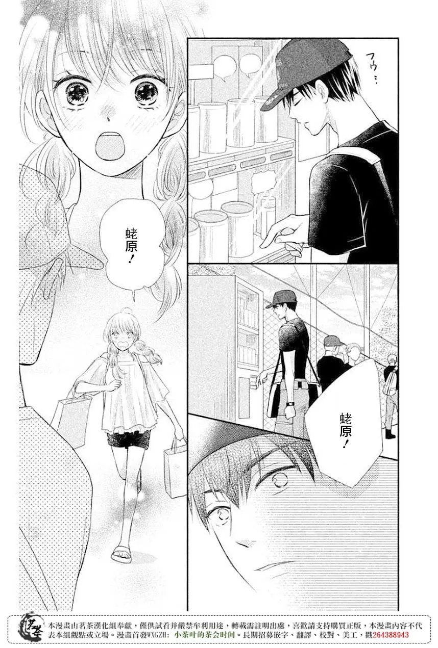 第11回