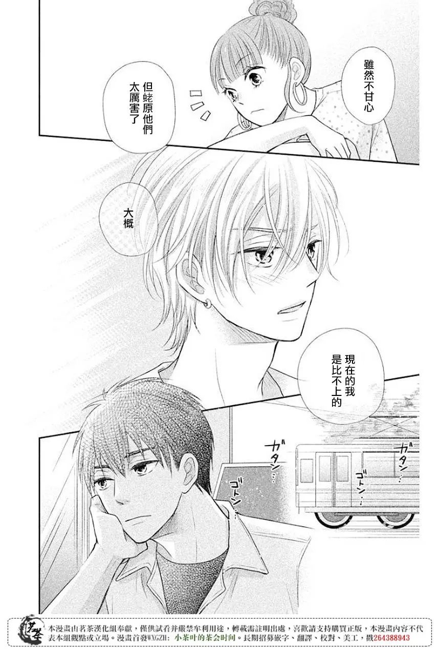 第11回