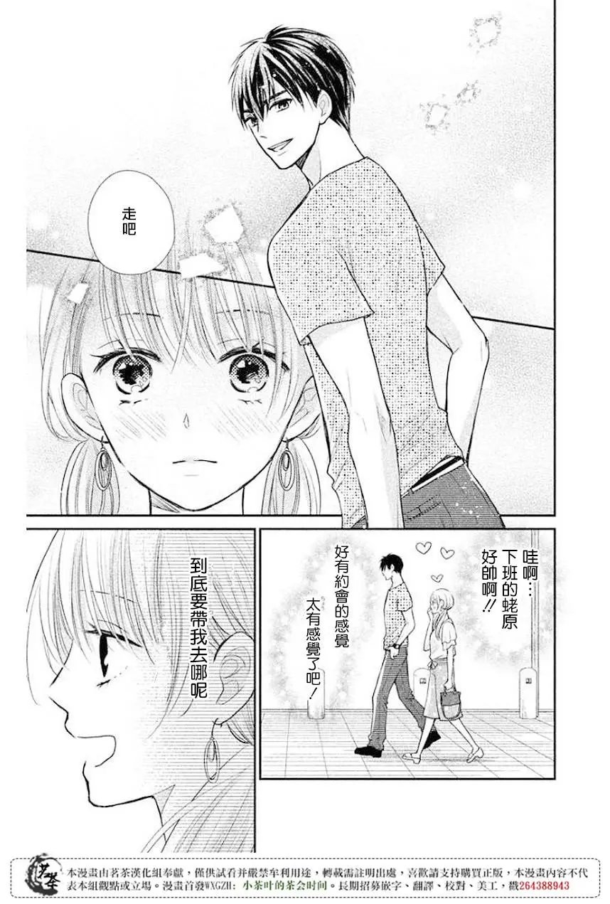 第12回