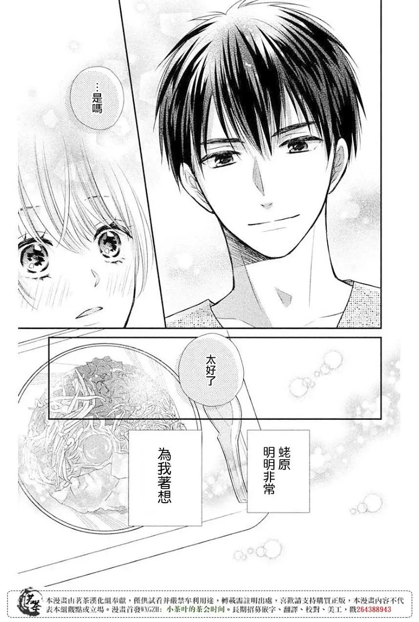 第12回
