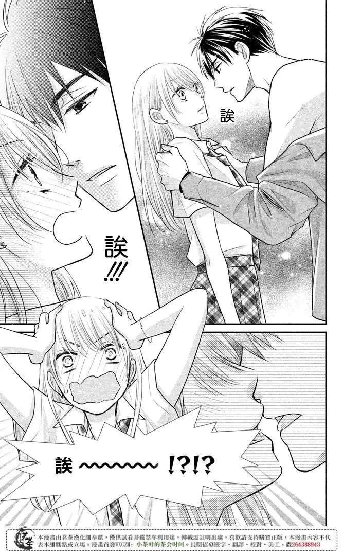 第13回