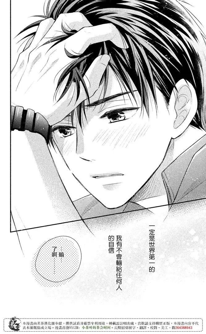 第15回