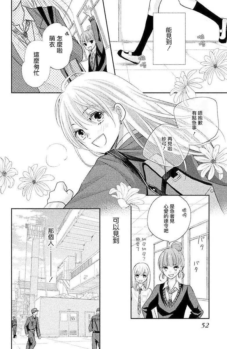 第02回
