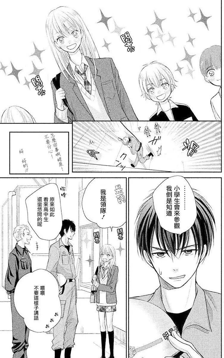 第02回