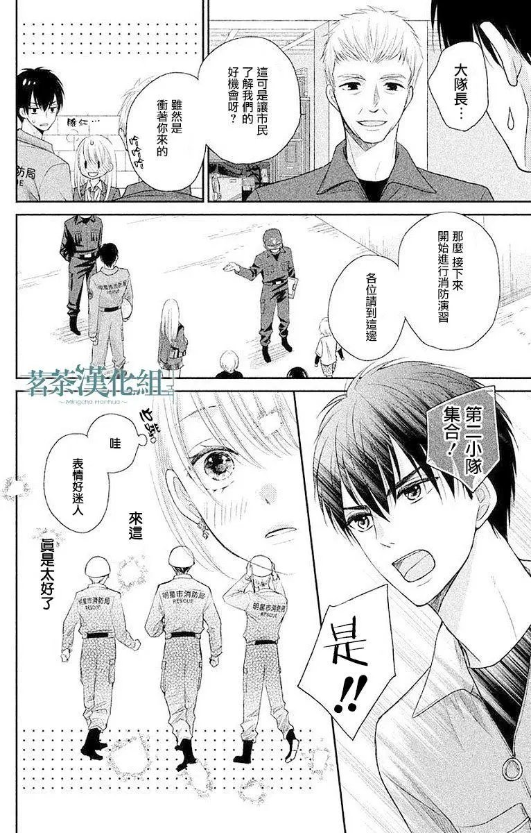 第02回