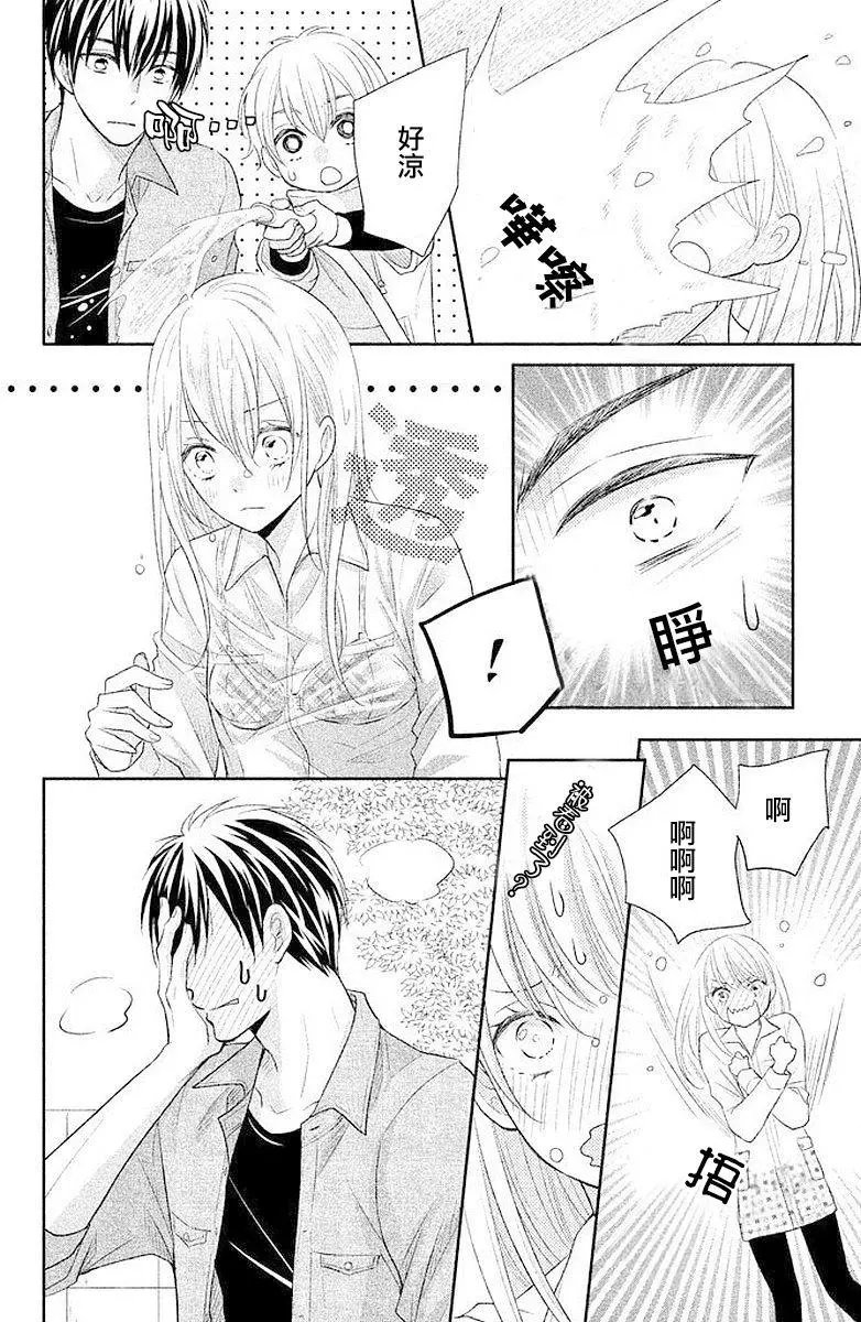 第02回