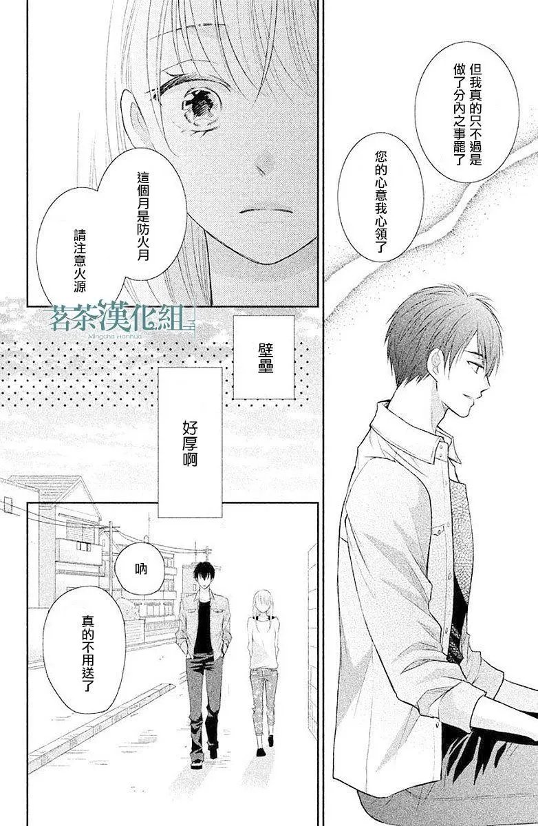 第02回