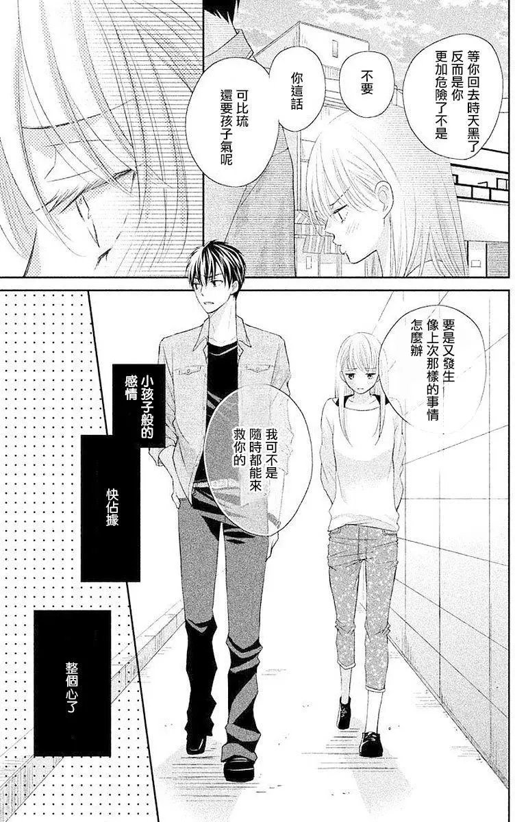 第02回