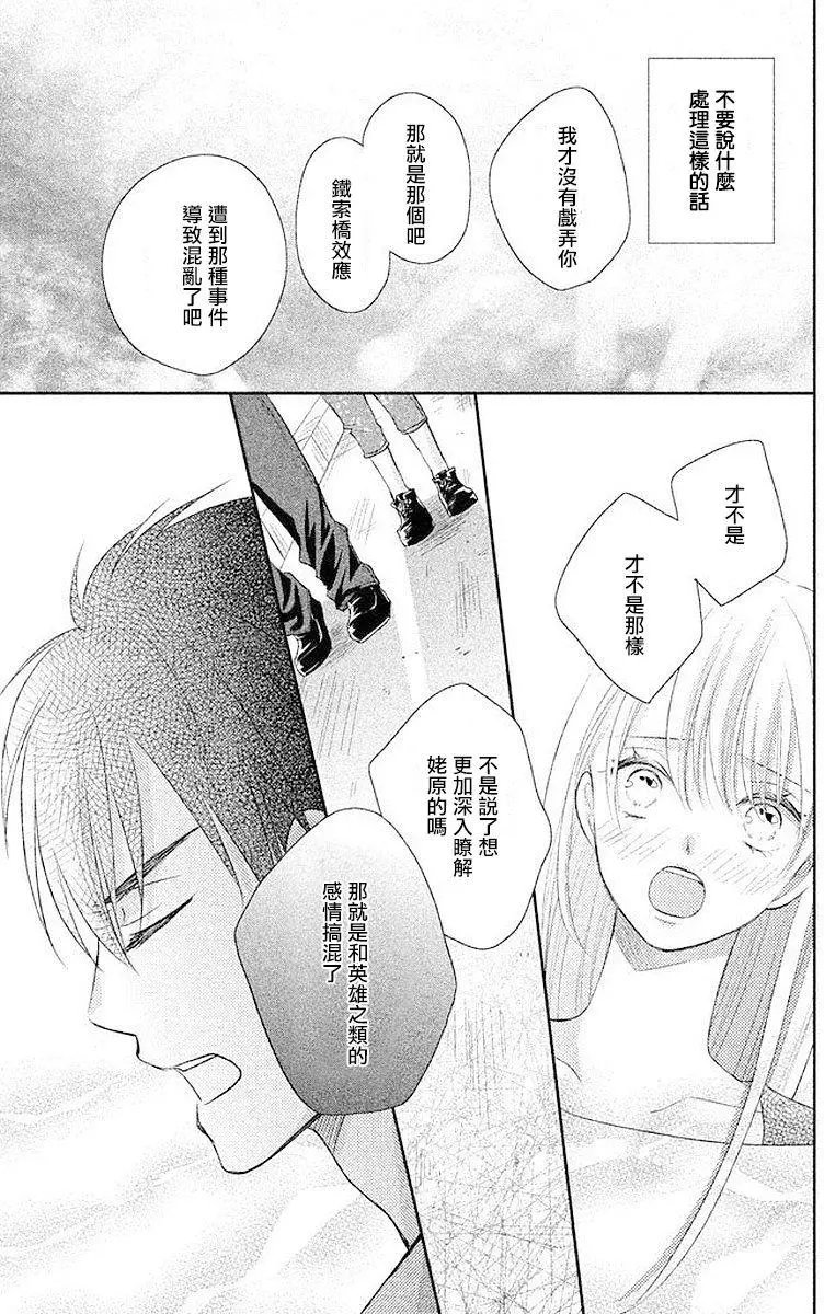第02回