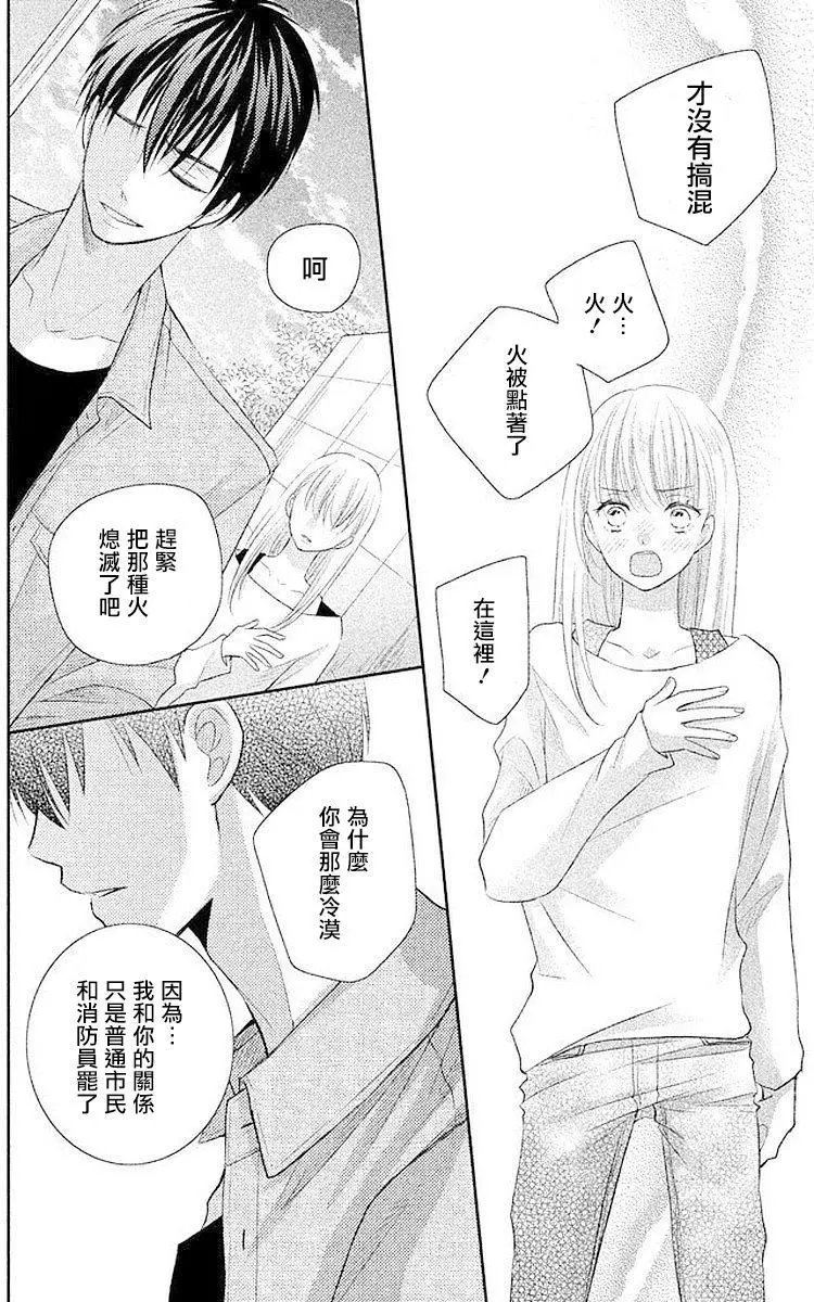 第02回