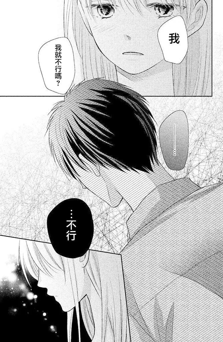 第02回