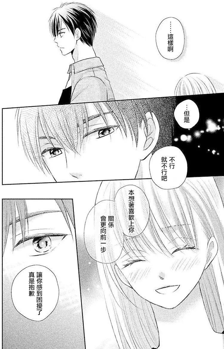 第02回