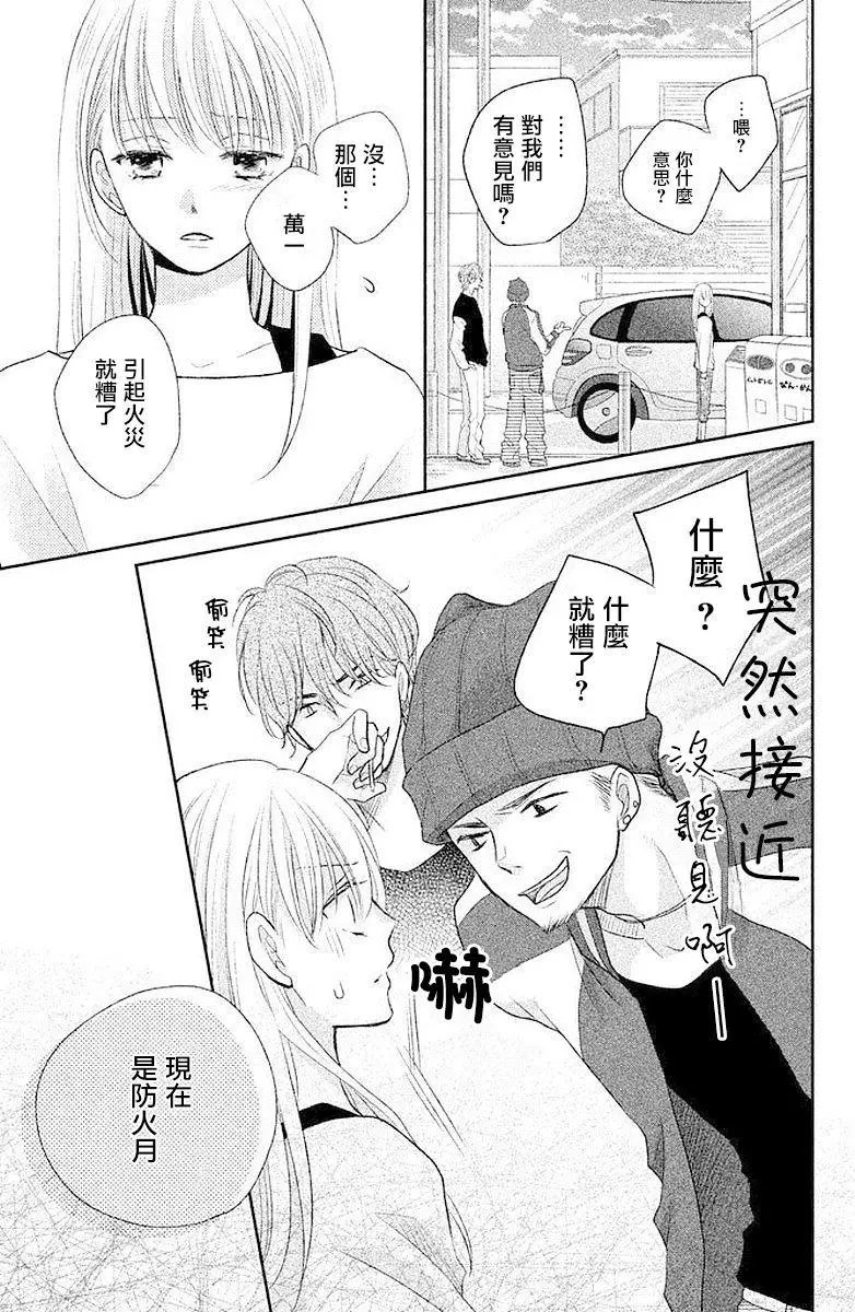 第02回