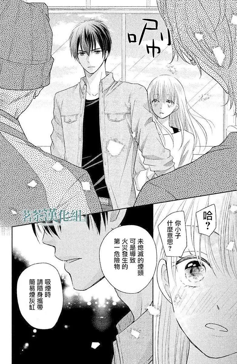 第02回