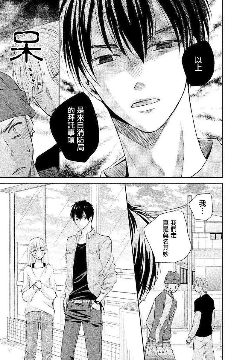 第02回