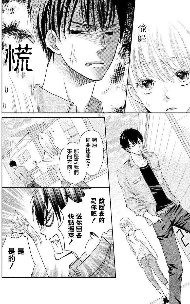 第02回