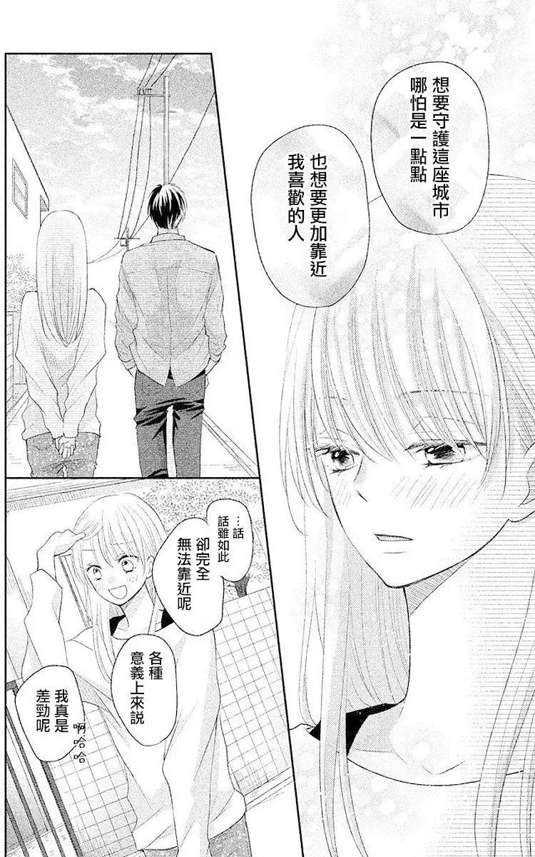 第02回