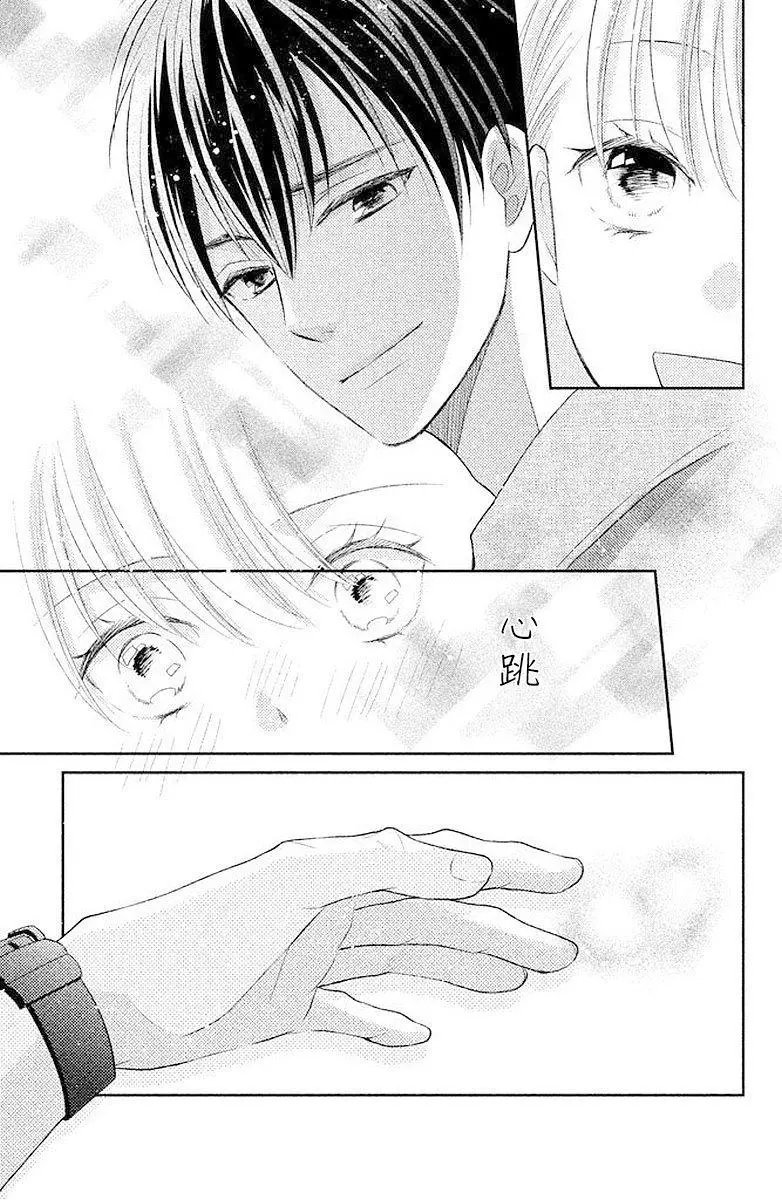 第02回