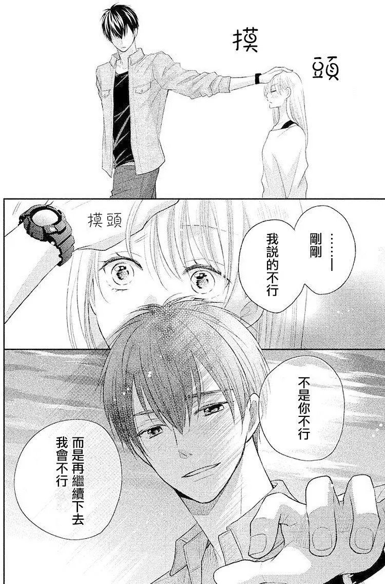 第02回