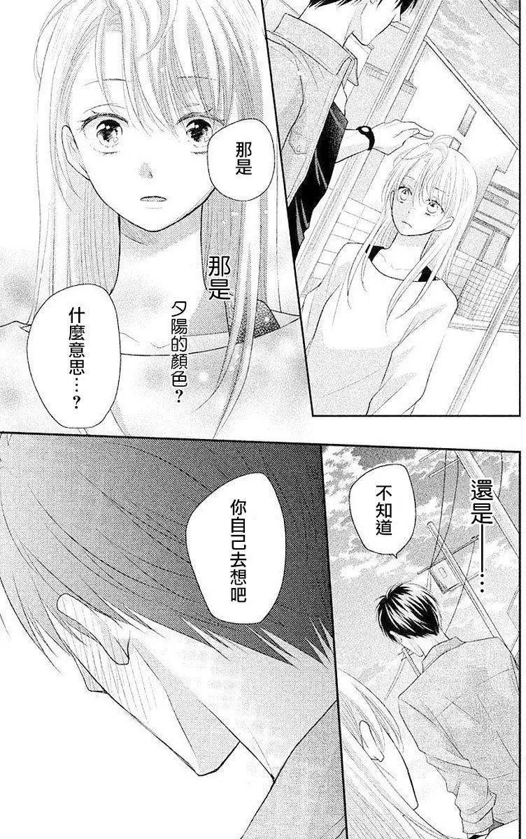 第02回