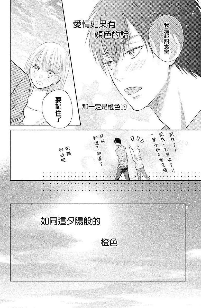 第02回